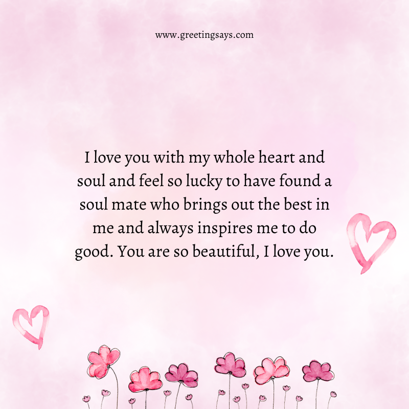 I Love You With All My Heart Messages Greeting Says