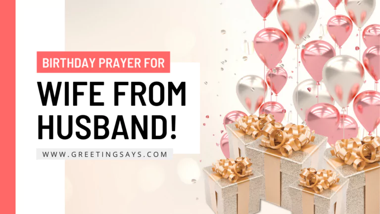 birthday prayer for my wife