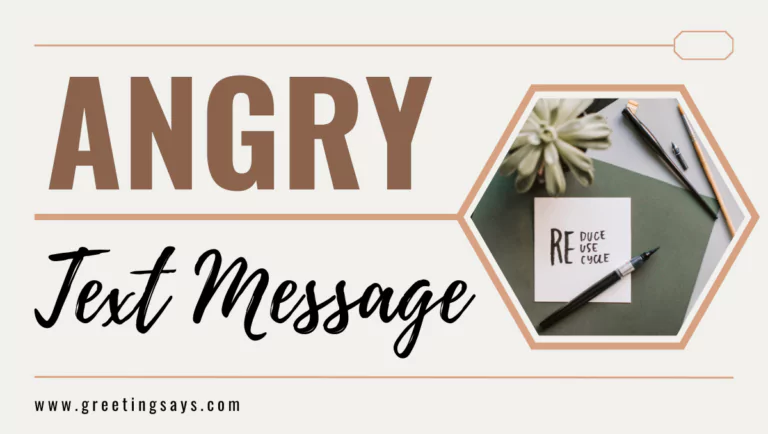 Angry Text Message