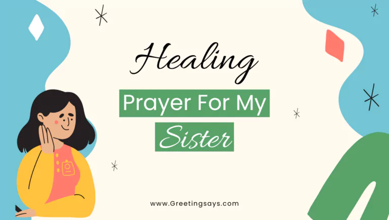HEALING PRAYER FOR MY SISTER
