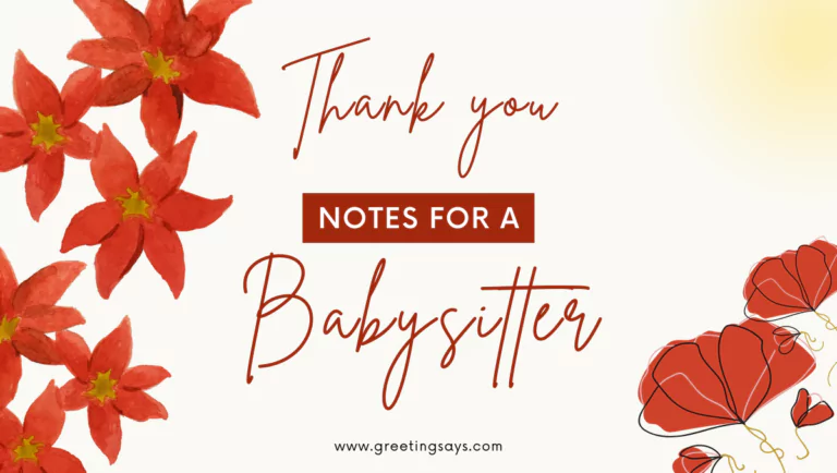 Thank you to a babysitter