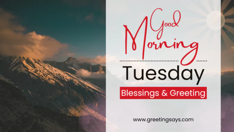 good morning tuesday blessing