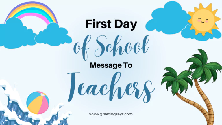 First day of school message to teachers
