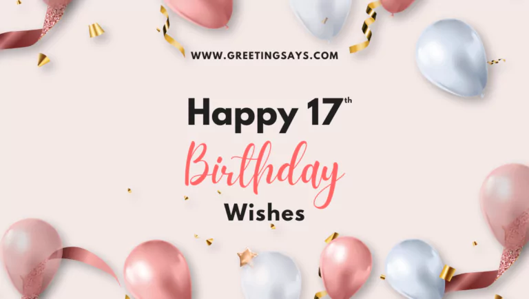 Happy 17th Birthday