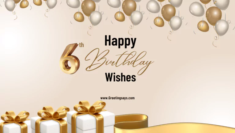 Happy 6th Birthday