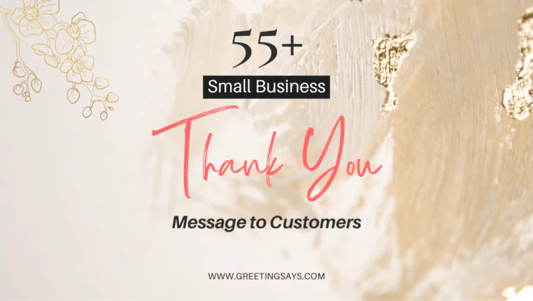 Small Business Thank You Message to Customers