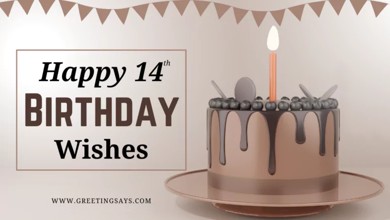happy 14th birthday