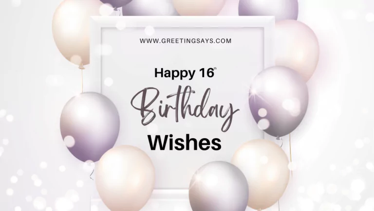 Happy 16th Birthday
