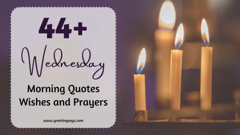 Wednesday Morning Quotes, Messages & Wishes